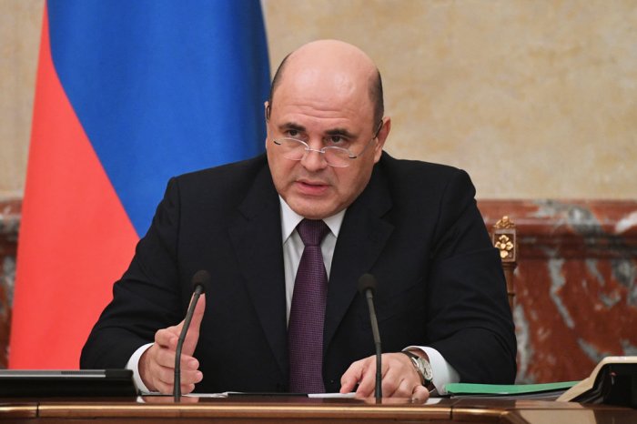 Правительство РФ подписало постановление о расширении поддержки аграриев Правительство РФ подписало постановление о расширении поддержки аграриев