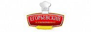 Егорьевский Егорьевский